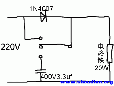 普通20w内热电烙铁改10w15w20w三档可调很简单