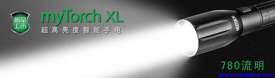 index_myTorch-XL.jpg