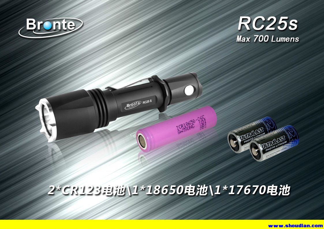 RC25s-6副本.jpg