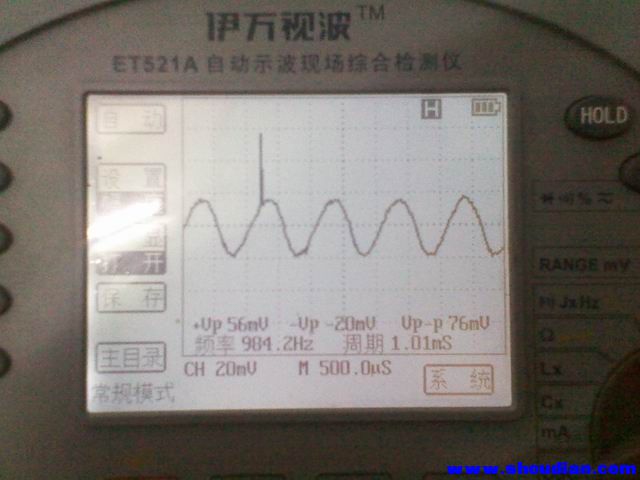 调整大小 IMG_20120520_230028.jpg