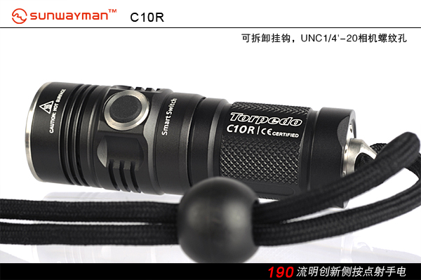 C10R-CN-07.jpg