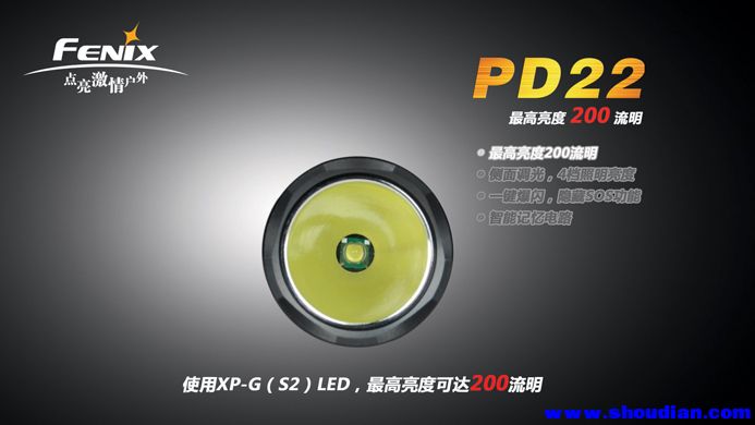 PD22-4 副本.JPG