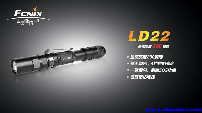 LD22-4 副本.JPG