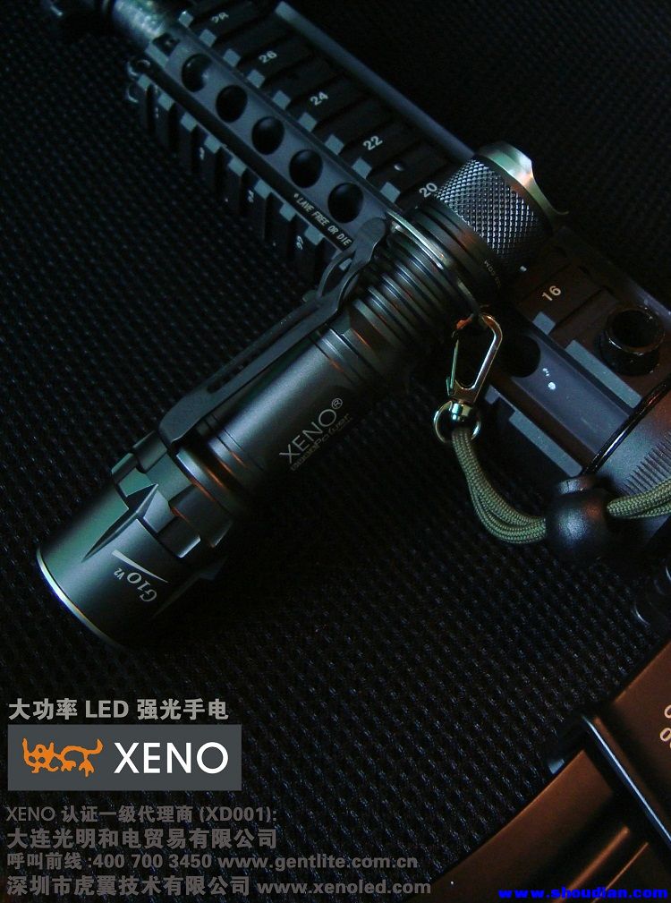 轻兵器 XENO G10-M16A1.jpg