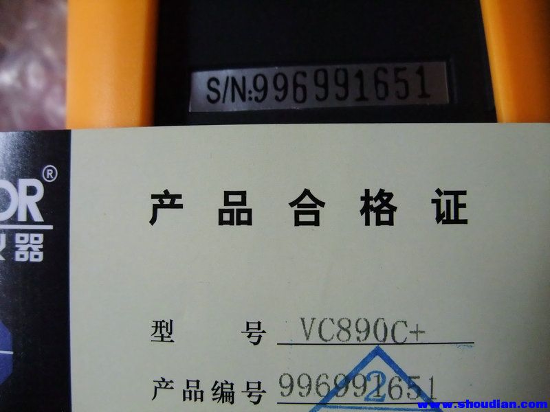 DSCF1706_副本.JPG