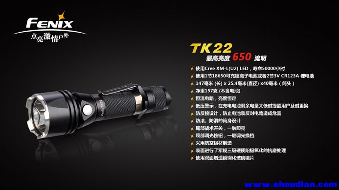 TK22-16.jpg