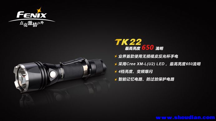 TK22-3.jpg