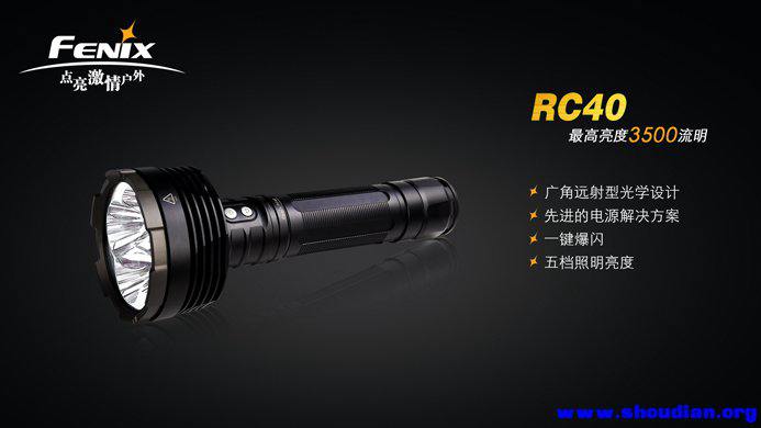 RC40-3.jpg
