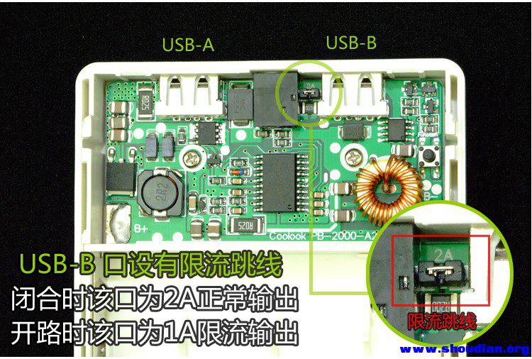 QQ截图20130423151137.jpg