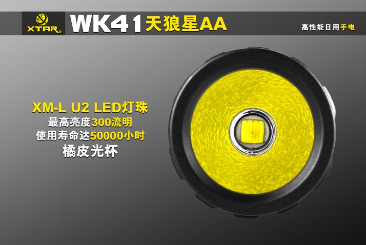 WK41-橱窗图-中文-2.jpg