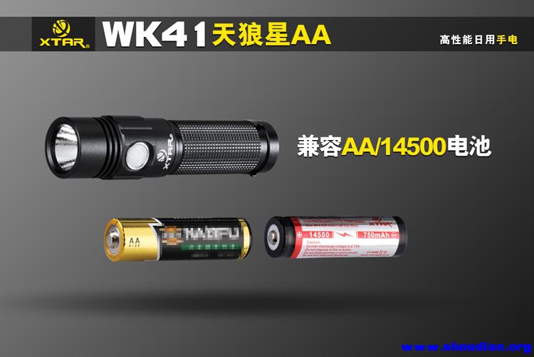 WK41-橱窗图-中文-11.jpg