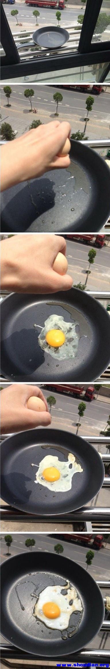 煎鸡蛋.jpg