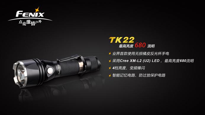 TK22-3.jpg
