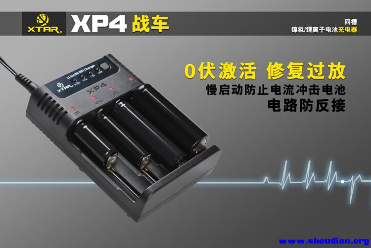 XP4-橱窗图-中文-6.jpg