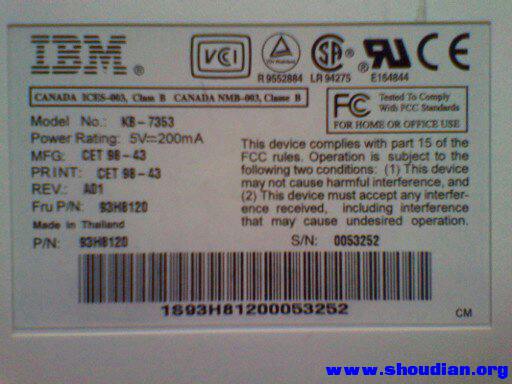 IBM-KB7353键盘.jpg