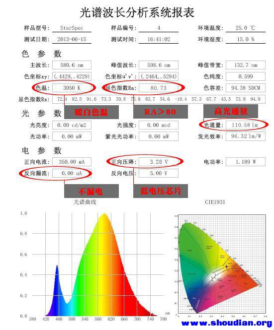 截图01.jpg