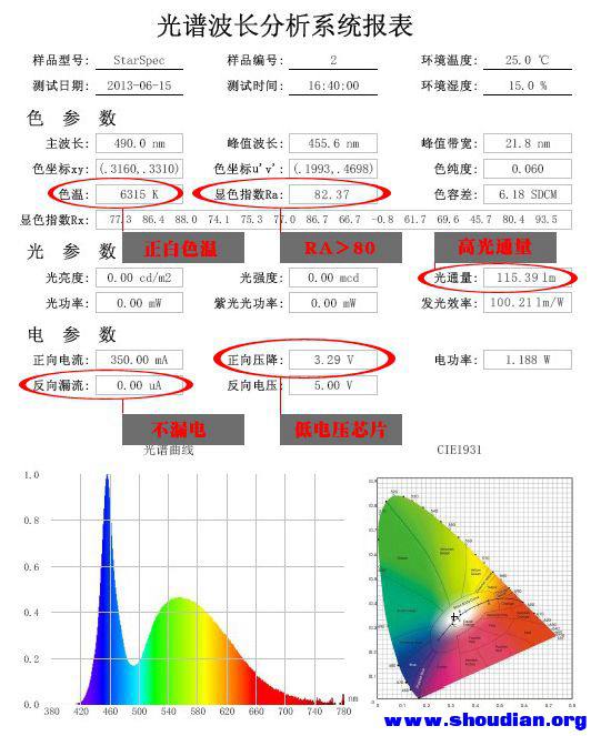 截图02.jpg