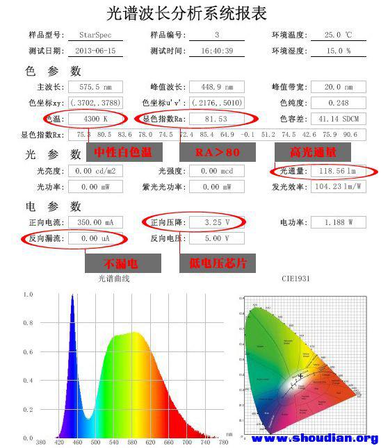 截图00.jpg