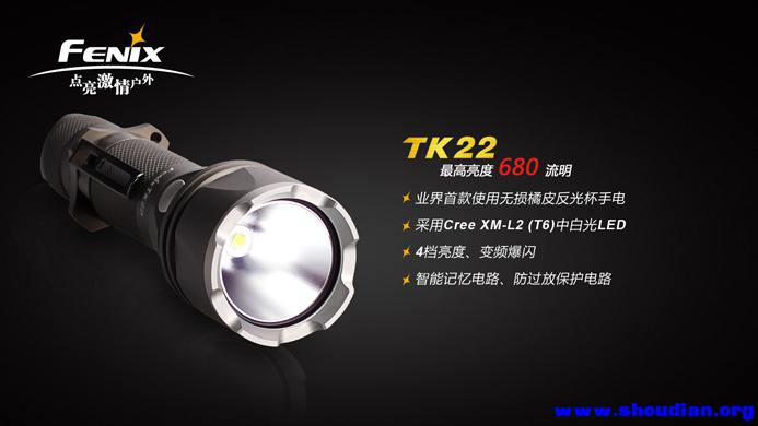 TK22-3.jpg