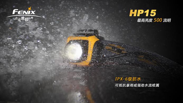 HP15-9.jpg