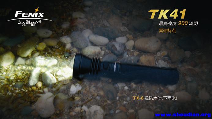 TK41-15.jpg