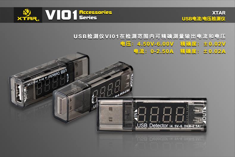 VI01-橱窗图-中文-1.jpg