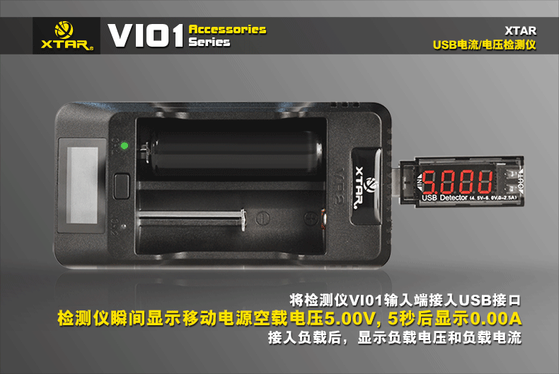 VI01-橱窗图-中文-2.gif