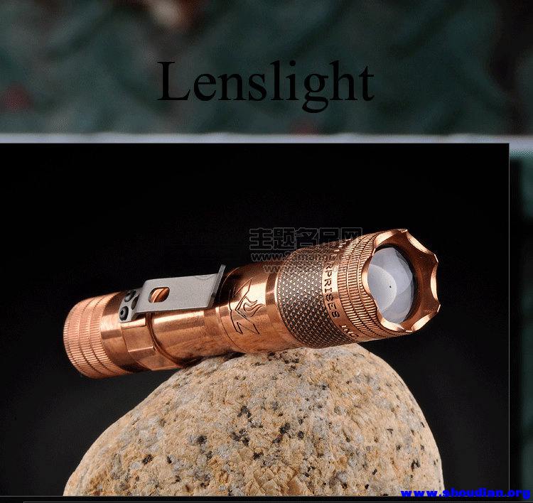 LensLight手电