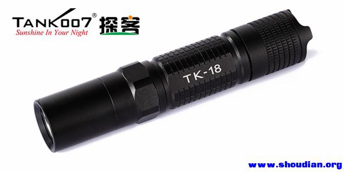 TK18中内图-1.jpg