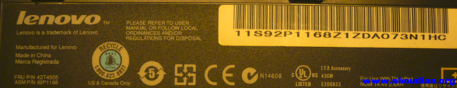 X60 电池芯片-2.png