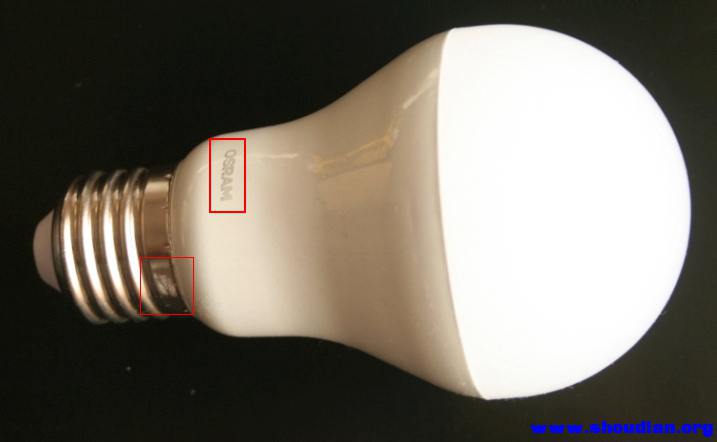 OSRAM 4W-2.jpg