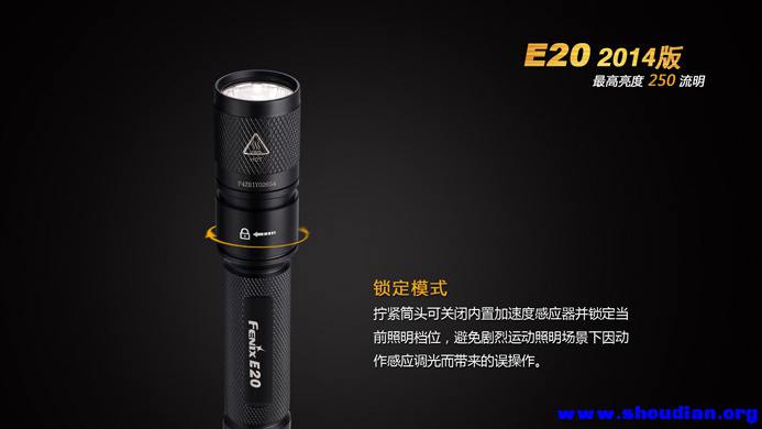 E20-6副本.jpg