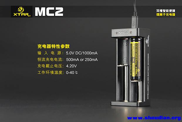 MC2-橱窗图-中文-9.jpg