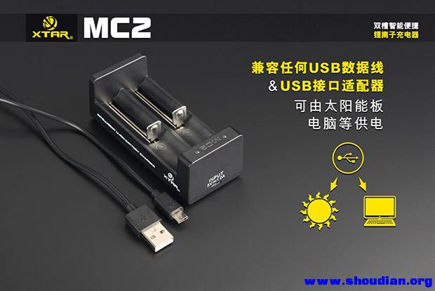 MC2-橱窗图-中文-3.jpg