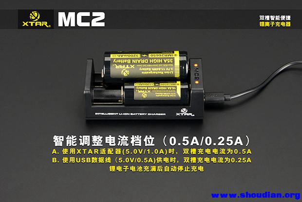 MC2-橱窗图-中文-4.jpg