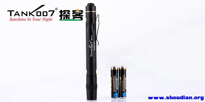 UV02中内图-4.jpg