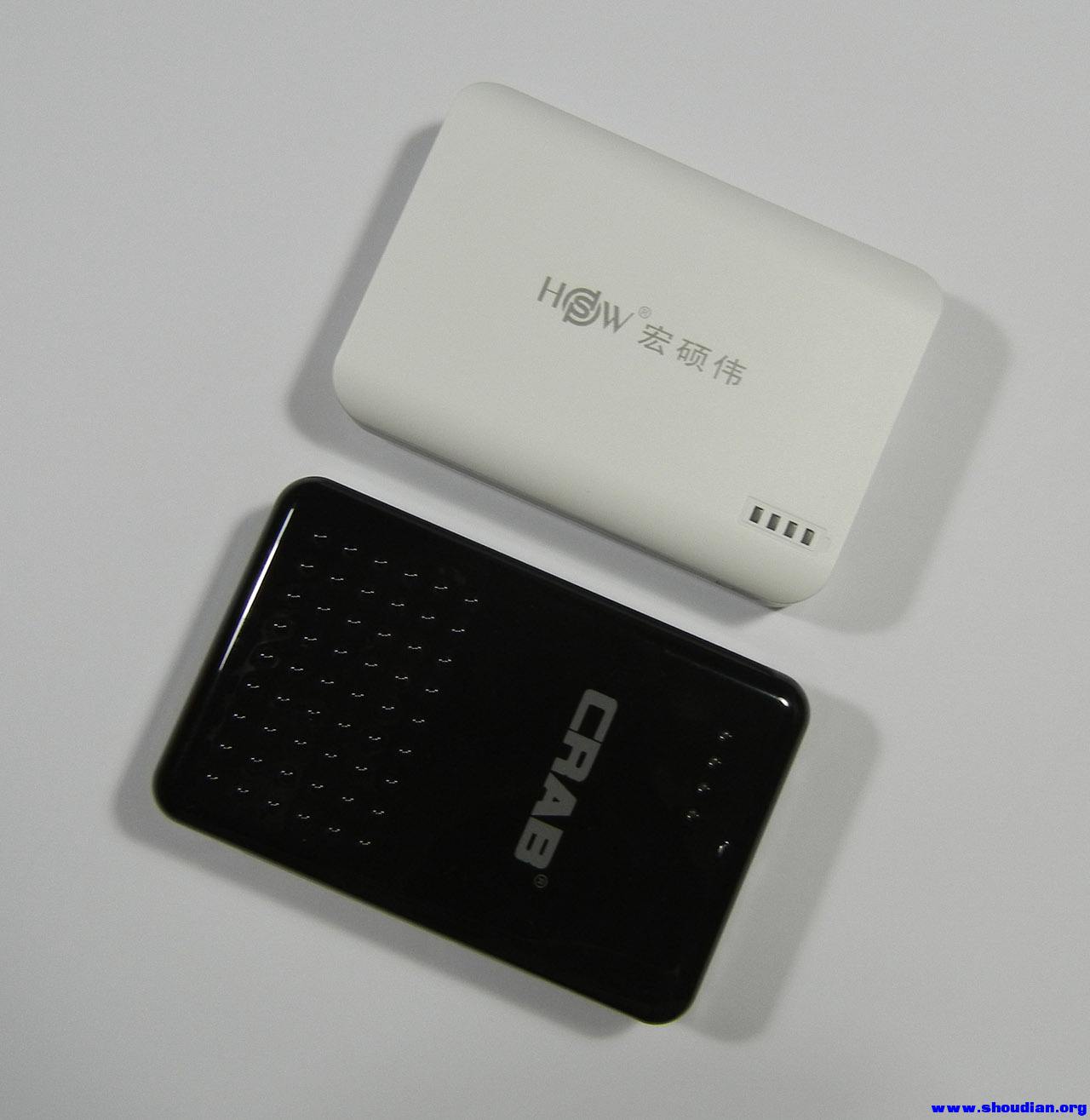 宏硕伟-6000mAh-004.jpg