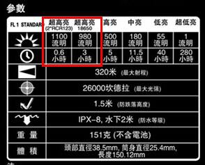 QQ图片20140901181529.jpg