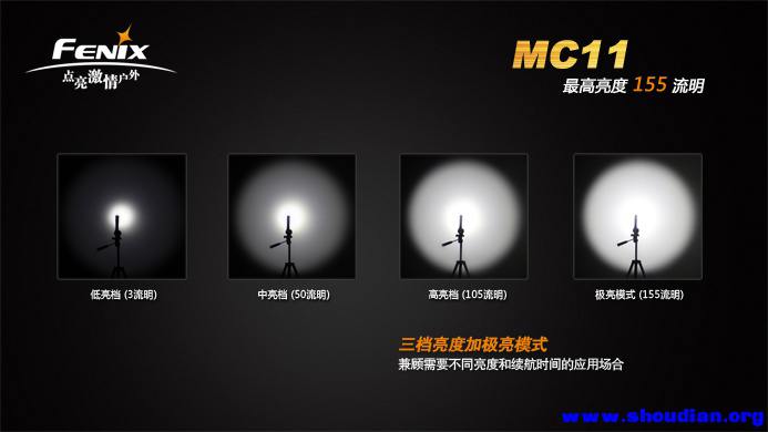 MC11-7.jpg