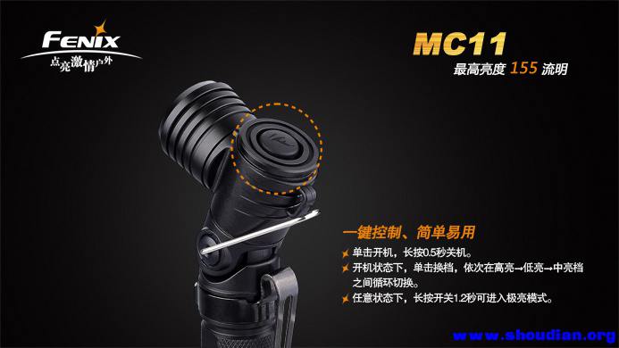 MC11-8.jpg