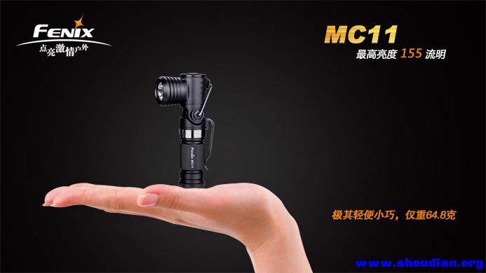 MC11-9-.jpg