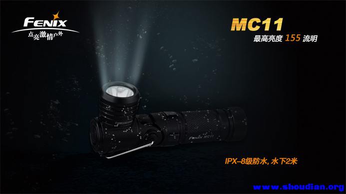 MC11-11.jpg