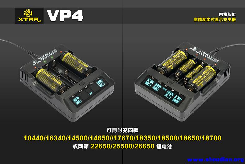 VP4-橱窗图-中文-1.jpg