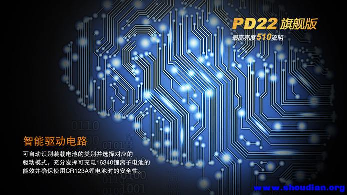 pd22ue-6-1 副本.jpg