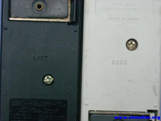 DSCN8063.JPG