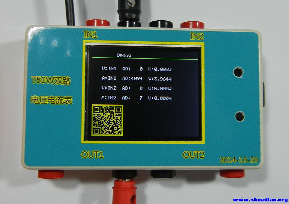 T50W表头-01-082-IN1电流精度.jpg