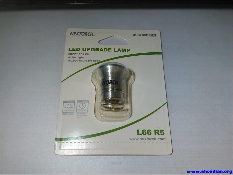 纳丽德TA6专用升级led灯头.jpg