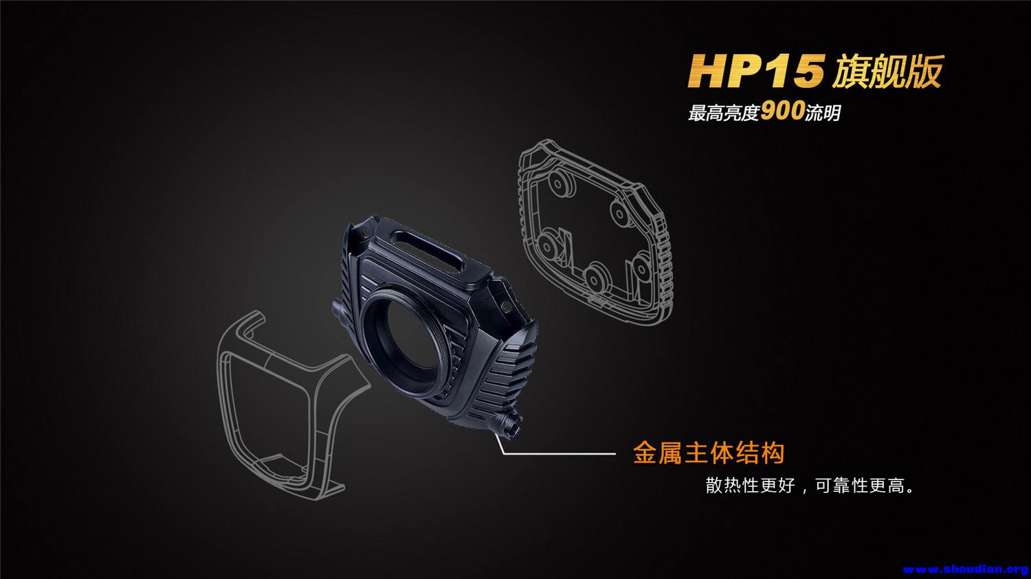 HP15-7.jpg