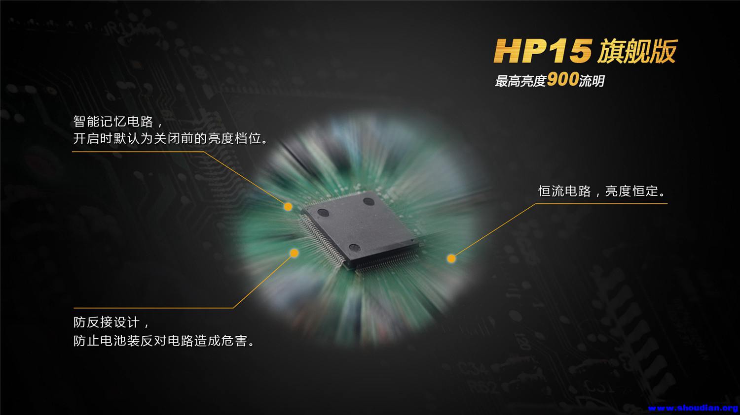 HP15-11.jpg