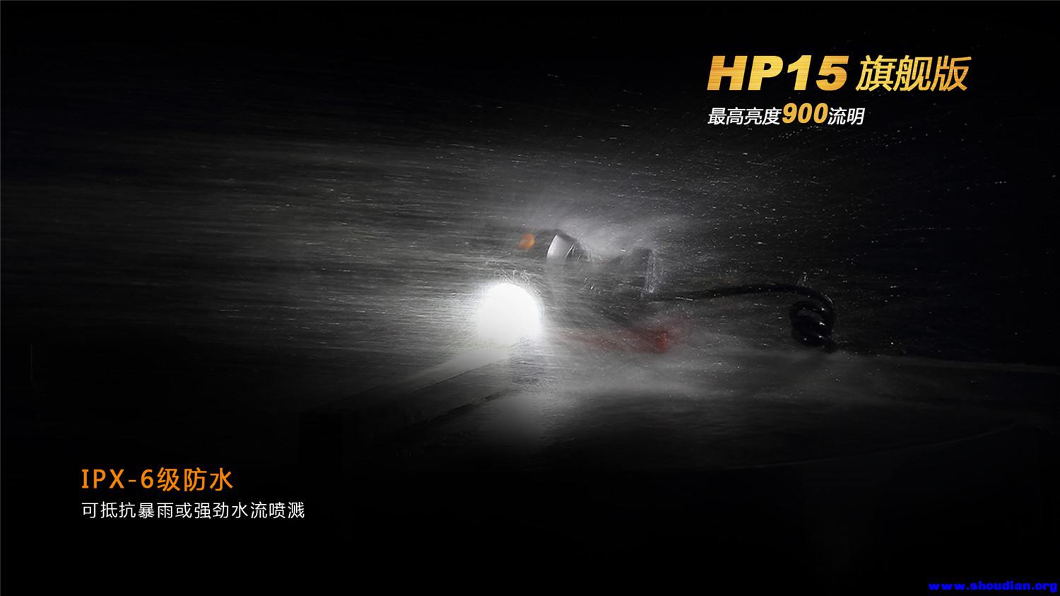 HP15-12.jpg